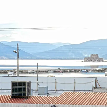 Villa Nafplio * Ναύπλιο